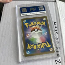 2023 Blastoise Pokemon Card - Ex 151 SR - 186/165 - Graded - Not PSA Slab - Image 2