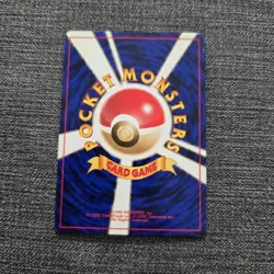 Japanese Recall Trainer Gym Heroes Near MINT Pokemon Card WOTC Old Back NM TCG - Image 2