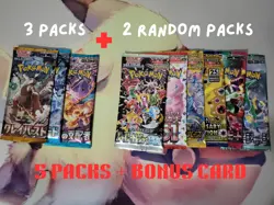 Pokemon / 5 Different Booster Packs / Japanese / Mystery Bundle /+Bonus Card / - Image 1