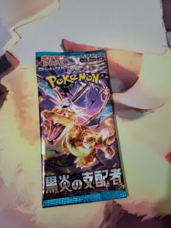 Pokemon / 5 Different Booster Packs / Japanese / Mystery Bundle /+Bonus Card / - Image 4