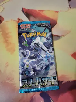 Pokemon / 5 Different Booster Packs / Japanese / Mystery Bundle /+Bonus Card / - Image 5