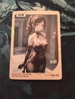 Collectable Cute Anime Card CCG Waifu Card - Image 1