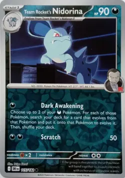 115/182 TEAM ROCKET'S NIDORINA REVERSE HOLO DESTINED RIVALS POKEMON CARD - Image 1