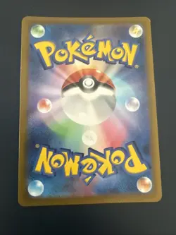 Pikachu PokeBall Foil C 025/165 SV2a Pokemon Card 151 Japanese NM - Image 2