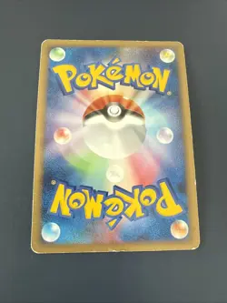 POKEMON JAPANESE CARD RARE HOLO CARTE Jirachi Holo 066/090 1ST 1ED OCG JAPAN ** - Image 2