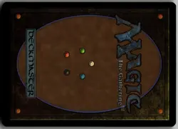 Sigil of the Empty Throne R Commander 2015 80 LP - Image 2