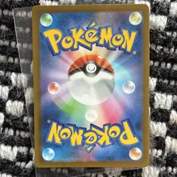 Charmeleon 002/032 Pokemon TCG Classic: Charizard Holo Japanese Card - Image 2