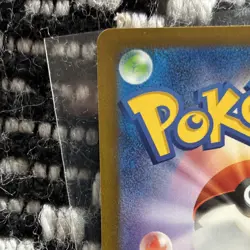 Charmeleon 002/032 Pokemon TCG Classic: Charizard Holo Japanese Card - Image 4