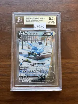 2021 Pokemon Japanese Sword & Shield Eevee Heroes #077 Glaceon V SR BGS 9.5 - Image 1