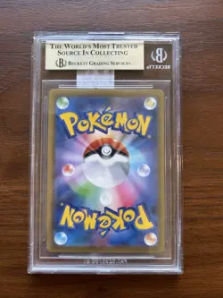 2021 Pokemon Japanese Sword & Shield Eevee Heroes #077 Glaceon V SR BGS 9.5 - Image 2