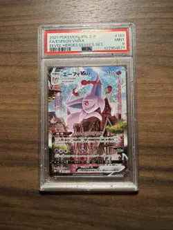 Pokemon Espeon VMAX Promo Holo S-P Sword & Shield 189/S-P 2021 Japanese - Image 1