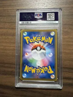 Pokemon Espeon VMAX Promo Holo S-P Sword & Shield 189/S-P 2021 Japanese - Image 2