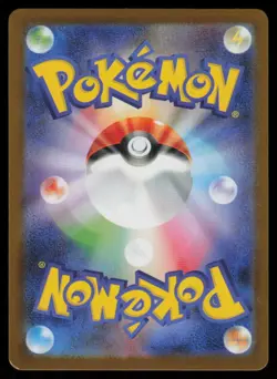 Yamper Holo Art Rare Japanese Inferno X 086/080 Near Mint Pokemon - Image 2