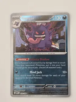 2026 Pokemon TCG, Gengar 050/088 Me03: Perfect Order Reverse Holo - Image 1