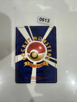 Pokemon Dark Energy Neo Genesis Japanese LP Rare - Image 2