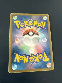 Japanese Leafeon 002/018 BKZ Zekrom Battle Deck Rare Non HOLO Pokemon Card 2011 - Image 2