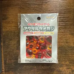 Pokemon Center Acrylic Damage Counter Tokens Japan - Image 1