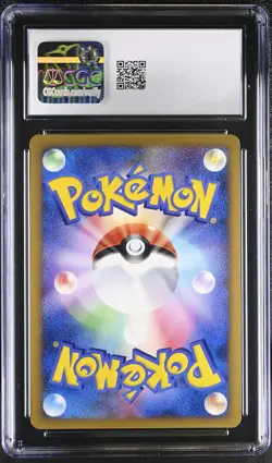 CGC 9.5 Arceus 003/017 Lightning & Psychic Deck 1st Edition - Holo Pokemon - Image 2