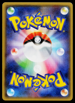 METAGROSS 049/081 BANDIT RING JAPANESE POKEMON TCG - Image 2