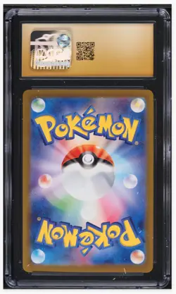 2023 😺 CGC 10 Pristine Gengar 094/165 Holo 151 JPN Pokemon Japanese - Image 2