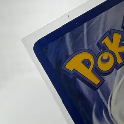 Pokemon TCG - Dark Alakazam 18/82 Team Rocket Regular - LP - Image 4