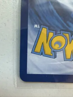 Pokemon TCG Entei GX (Full Art) 71/73 Shining Legends Holo 2017 NM - Image 4