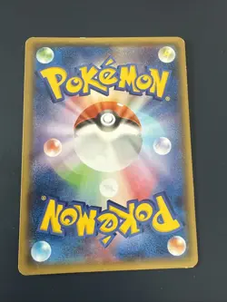 Pokemon Team Aqua's Spheal C 003/034 CP1 Magma Gang VS Aqua Gang: Double Cris... - Image 2