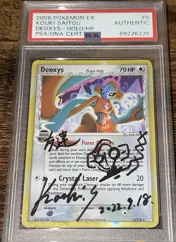 Pokemon Deoxys signed sketched kouki saitou # 5 Holo Authentic Holon Phantoms EX - Image 1