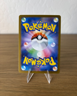 Mega Skarmory ex 054/080 M3: Nihil Zero Holo Pokemon Japanese (US Seller) - Image 2