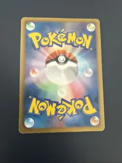 Pokemon Card - Keldeo - KLD 004/015 HOLO Japanese LP - Image 2