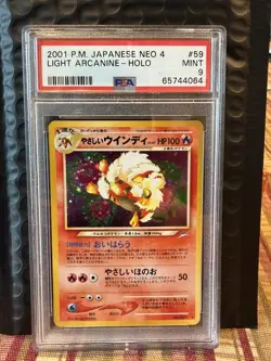PSA 9 Light Arcanine Japanese Neo 4 Holo #59 Pokemon Card 2001 Neo Destiny - Image 1