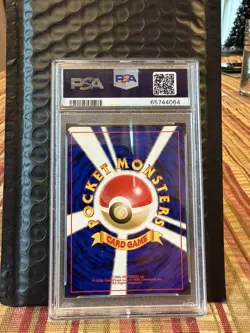 PSA 9 Light Arcanine Japanese Neo 4 Holo #59 Pokemon Card 2001 Neo Destiny - Image 2