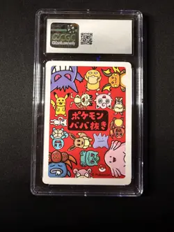 CGC GEM MINT 10 Eevee Old Maid 2019 Japanese Pokemon Card - Image 2