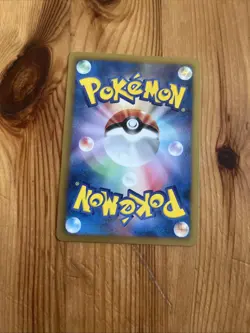 Pokemon Card 056/093 Gothorita (1st Edition) EX Battle Boost (NM) Japanese - Image 2