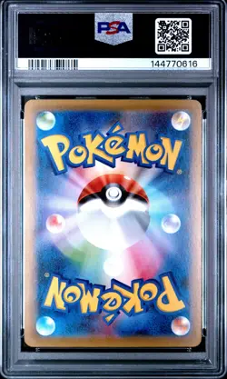 PSA 10 Charizard EX 2016 Pokemon Japanese Exp. 20th Anniversary 1st Ed. FA #90 - Image 2