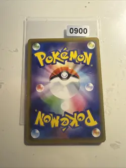 Heat Factory Prism Rare SM12a: TAG TEAM GX 166/173 NM Japanese Pokemon TCG - Image 2