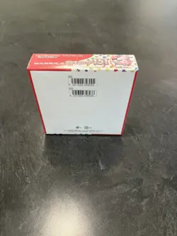 Pokemon 151 Japanese Booster Box Sealed - Image 2