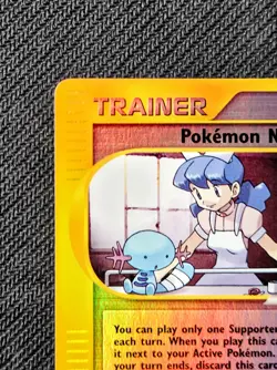 Pokemon Nurse 145/165 Expedition Base Set Reverse Holo Pokemon Card Tcg - Image 3
