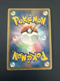 TERRAKION 013/014 BK TERRAKION DECK POKEMON JAPANESE HP - Image 2
