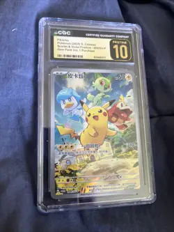 CGC Pristine 10 Pikachu Promo 004/SV-P Pokemon TCG Chinese Gem Vol 1 2025 - Image 1