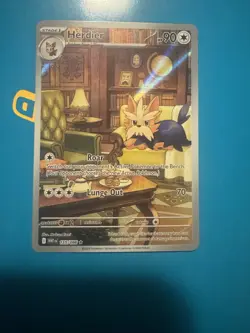 Pokemon TCG Herdier Illustration Rare Full Art 155/086 Sv: White Flare - Image 1