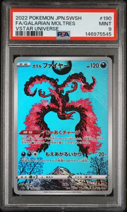 POKEMON JAPANESE SWORD & SHIELD VSTAR UNIVERSE FULL ART/GALARIAN MOLTRES PSA 9 - Image 1