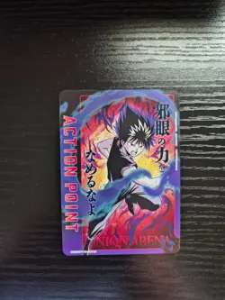 Union Arena Yu Yu Hakusho - Action Point Card (AP04) - UE13BT/YYH-1-AP04 - Image 1