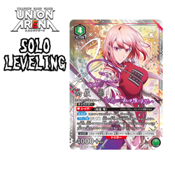 Union Arena Solo Leveling Shizuku Musakar SR☆☆ Parallel Foil SLQ-1-058 Japanese - Image 1
