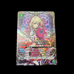 Union Arena Solo Leveling Shizuku Musakar SR☆☆ Parallel Foil SLQ-1-058 Japanese - Image 2