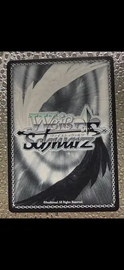 Talented Healer, Kaori (SP) ARI/S103-E001SP From Commonplace to World's Stronges - Image 2