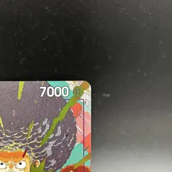 Monkey D. Luffy OP07-073 R BANDAI CARD GAMES Fest 25-26 Promo ONE PIECE Card NM - Image 3