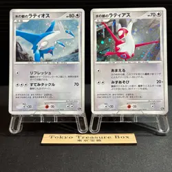 Alto Mare's Latios Latias 10th Movie Promo 2set 2007 Japanese Pokemon Card - Image 1