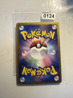 Keldeo 004/015 KLD Japanese Reverse Holo Pokemon Card MP/HP - Image 2