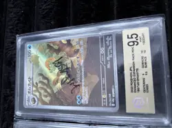 Pokemon TCG Graded Cards x 3 slab bundle job lot 151 ascended heroes sar - Image 3